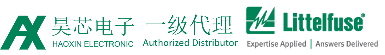 蘇州昊芯代理資質